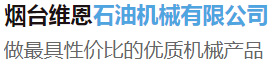 新利88国际开户·(中国)官方网站